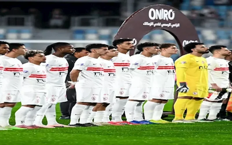 بث مباشر ومجاني.. موعد لقاء الزمالك وكايزر تشيفز والقنوات الناقلة للمواجهة الأفريقية